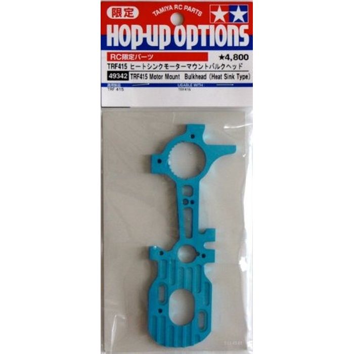 TRF415 ヒートシンクMマウントバルクヘッド タミヤ 49342