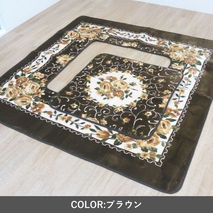 Rakuten - 【沖縄・離島配送不可】【代引不可】敷物 こたつ敷 H・エメル 200×300cm ブラウン IKEHIKO 1340220062313