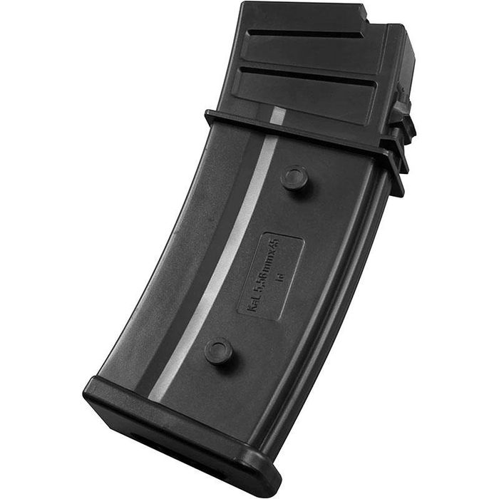 楽天市場】電動ガン ボーイズHG G36Cの通販