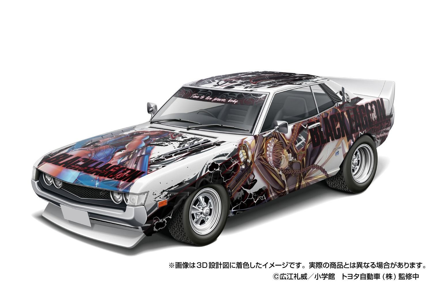 SEARCH WORD：青島文化教材社 1/24 BLACK LAGOON TA22 セリカ 1600GT ‘72 4905083201299 クーペ おもちゃ 玩具 趣味 ホビー商品概要：2002年に連載が開始されたスタイリッシュ&ハードボイルド・ガンアクション漫画の“BLACK LAGOON”がザ☆チューンドカーシリーズに登場です。商品仕様：■メーカー：青島文化教材社■JANコード：4905083201299■商品名：1/24 BLACK LAGOON TA22 セリカ 1600GT ‘72■型番：4905083201299■特徴：・アオシマオリジナルデザインのキャラクターデカール/シール付属※デカールとシールの両方が付属・今回もおまけでオリジナルデザインのステッカー(50mm×50mm)3枚が付属・ベース車は TA22セリカ 1600GTのホットロッド仕様※ボディ成型色はホワイト・スケール:1/24・サイズ:全長約174mm■製品について：※組み立て、塗装が必要なプラスチックキットです。別途、工具・塗料等が必要となります。■ご注意：※製品の仕様や価格は予告なく変更する場合があります。※掲載している画像は、実際の製品と一部異なる場合があります。※製品のパッケージ（外箱やスリーブ等）は本体を保護する目的となり、運搬におけるダメージについては不良交換の対象外となります。※新製品は発売日が変動する場合があります。※商品概要、仕様、サービス内容及び企業情報などは商品発表時点のものです。※最新の情報に関しましては、メーカーサイトをご覧ください。※発売前予約商品についてはメーカーの商品製造数により納期が遅れる場合やご注文キャンセルをお願いする場合がございます。