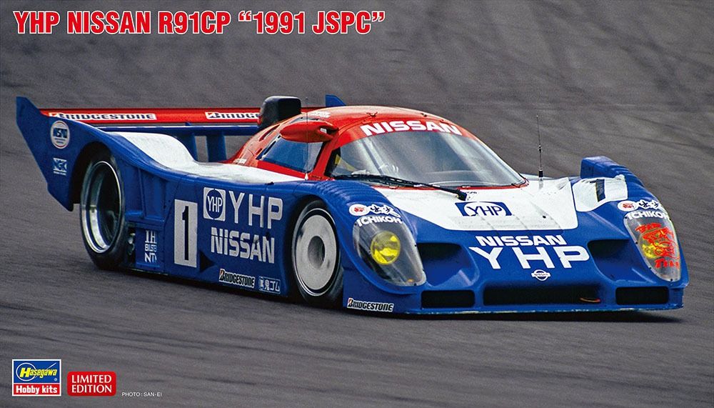 SEARCH WORD：ハセガワ 1/24 YHP ニッサン R91CP “1991 JSPC” 20788 スポーツカー おもちゃ 玩具 趣味 ホビー商品概要：1991年JSPC 第2戦 全日本富士1000km 2位 のマシンを再現！ ボディパーツカラーはホワイト。窓の塗り分けシールが付属します。商品仕様：■メーカー：ハセガワ■JANコード：4967834207882■商品名：1/24 YHP ニッサン R91CP “1991 JSPC”■型番：20788■特徴：【デカール（マーキング）】1991年 JSPC 出場車 第2戦全日本富士1000km 2位 ニスモ チーム CAR No.1 ドライバー：長谷見 昌弘、A. オロフソン（1991年5月4～5日）■製品について：※組み立て、塗装が必要なプラスチックキットです。別途、工具・塗料等が必要となります。■ご注意：※製品の仕様や価格は予告なく変更する場合があります。※掲載している画像は、実際の製品と一部異なる場合があります。※製品のパッケージ（外箱やスリーブ等）は本体を保護する目的となり、運搬におけるダメージについては不良交換の対象外となります。※新製品は発売日が変動する場合があります。※商品概要、仕様、サービス内容及び企業情報などは商品発表時点のものです。※最新の情報に関しましては、メーカーサイトをご覧ください。※発売前予約商品についてはメーカーの商品製造数により納期が遅れる場合やご注文キャンセルをお願いする場合がございます。
