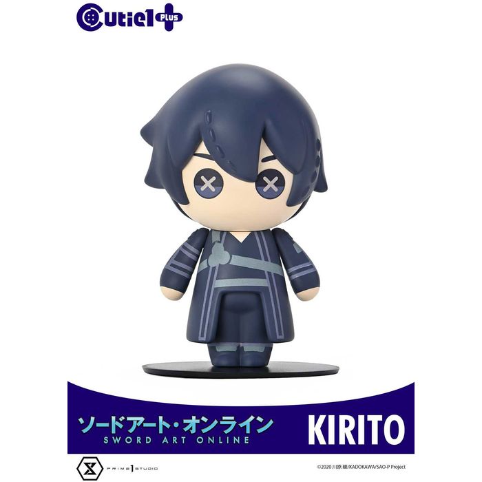 ���塼�ƥ�1�ץ饹 �����ɥ����ȡ�����饤�� ����� �ץ饤��1�������� CT1-23018