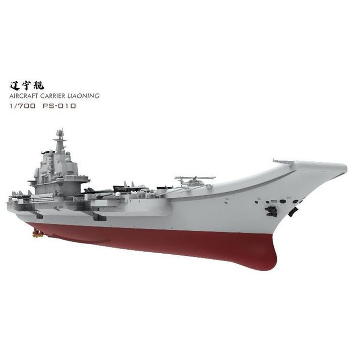 【沖縄・離島配送不可】モンモデル 1/700 中国人民解放軍海軍 航空母艦 遼寧 ビーバーコーポレーション..