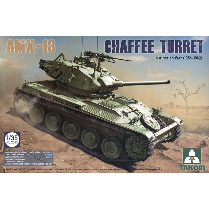 タコム 1/35 AMX-13 チャ―フィー砲塔 フランス軍 軽戦車 アルジェリア戦争(1954年-1962年) ビーバーコーポレーション TKO2063