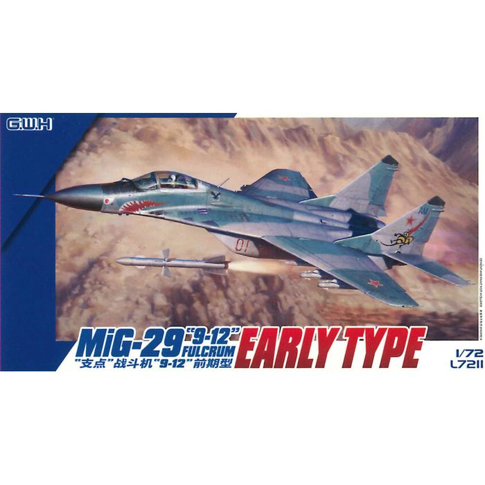 グレートウォールホビー 1/72 MiG-29 9.12 フルクラムA 初期型 ピットロード東名 L7211
