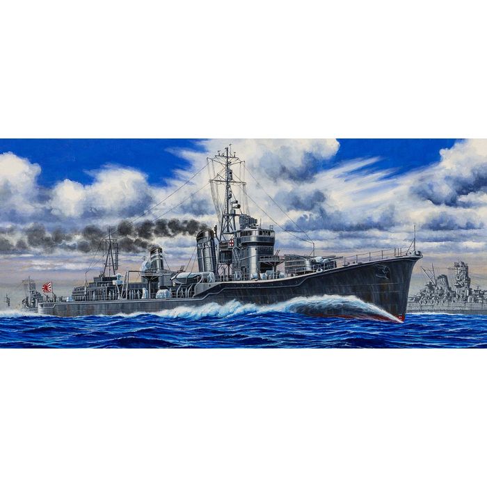 1/700 朝潮型駆逐艦 霞 天一号作戦時 ピットロード東名 SPW88