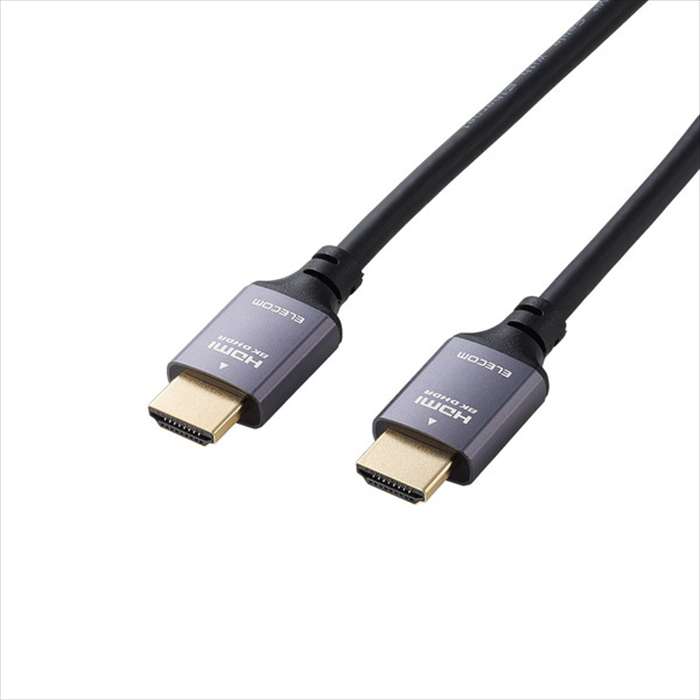 【代引不可】HDMI 2.1 ケーブル ウルトラハイスピード 2m 8K 60Hz 4K 120Hz eARC VRR Dynamic HDR PS5 PS4 Nintendo Switch Xbox 対応 イーサネット 認証品 ブラック エレコム GM-HD21E20BK