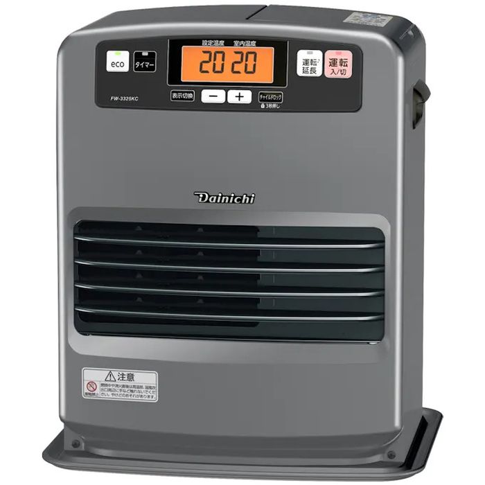 【沖縄・離島配送不可】石油ファンヒーター KCタイプ 鉄筋12畳木造9畳程度 マットグレー ダイニチ FW-3325KC-H