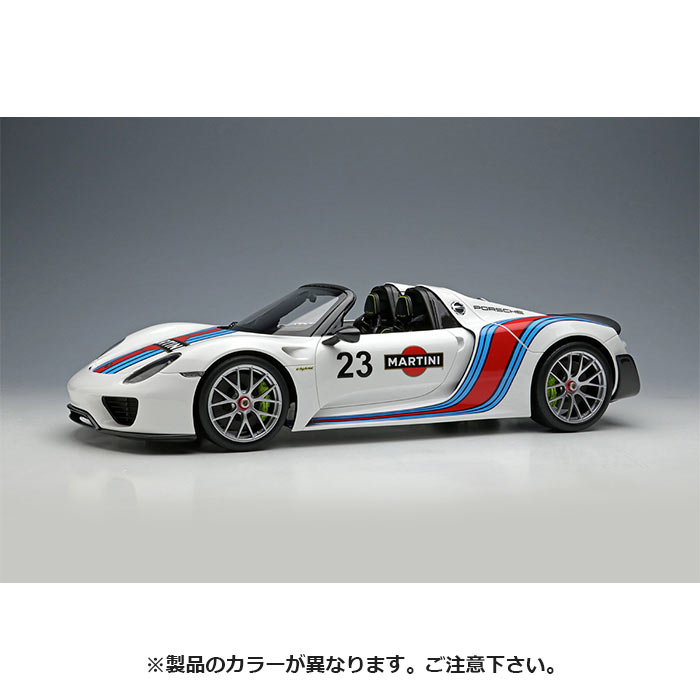 【沖縄・離島配送不可】限定 EIDOLON(アイドロン) 1/18 ポルシェ 918 スパイダー ヴァイザッハパッケージ 2011 シグナルイエロー メイクアップ EML089C