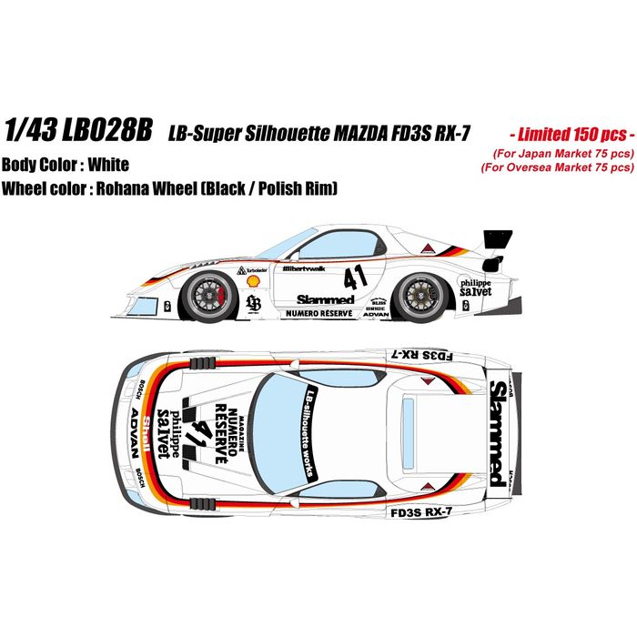 Rakuten - 【沖縄・離島配送不可】【限定】 1/43 LB-スーパーシルエット マツダ FD3S RX-7 ミニカー 完成品 塗装済み ホワイト メイクアップ LB028B