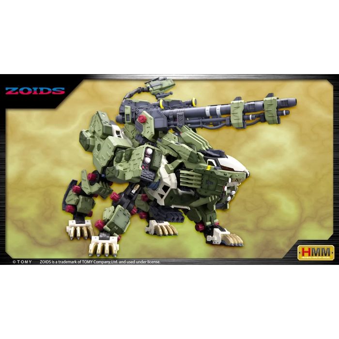 ゾイド -ZOIDS- RZ-041 ライガーゼロパンツァー マーキングプラスVer. プラモデル コトブキヤ ZD124R