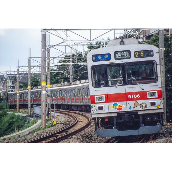 【沖縄・離島配送不可】Nゲージ 東急電鉄9000系（TOQ-BOX）8両編成セット（動力付き） 鉄道模型 グリーンマックス 50819