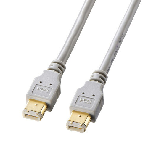 【代引不可】サンワサプライ IEEE1394ケーブル 製品型番:KE-1394-03K