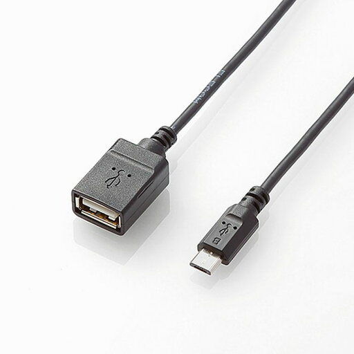 【代引不可】タブレット用OTGケーブル/スタンダード/microB-Aメス変換/USB2.0/0.5m/ブラック エレコム TB-MAEMCBN050BK 【代引不可】タブレット用OTGケーブル/スタンダード/microB-Aメス変換/USB2.0/0.5m/ブラック エレコム TB-MAEMCBN050BK