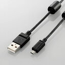 【代引不可】デジカメ用USBケーブル(平型mini8pinタイプ)/平型8ピン/フェライトコア/0.5m/ブラック エレコム DGW-F8UF05BK