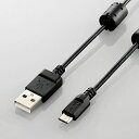 【代引不可】カメラ接続用USBケーブル(micro-Bタイプ)/デジカメ用USBケーブル/microB/フェライトコア/1.5m/ブラック エレコム DGW-A...