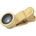 セルカレンズ スマホ用広角・魚眼・マクロレンズ三種セット ゴールド グリーンハウス GH-SLENZB-GL