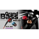 【代引不可】ステレオヘッドホン“Grand Bass” レッド エレコム EHP-GB100ARD(2)