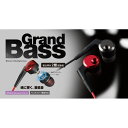 【代引不可】【3000円ポッキリ】ステレオヘッドホンマイク“Grand Bass” レッド エレコム EHP-GB100MRD