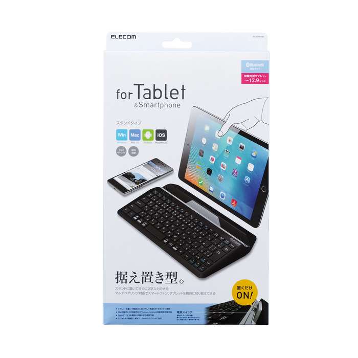 楽天市場】folio touch(タブレット用キーボード|タブレットPC 楽天市場】folio touch(タブレット用キーボード|タブレットPC
