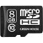 microSDHC メモリーカード microSDHCカード 8GB クラス10 +データ復旧サービス グリーンハウス GH-SDMRHC10DA-8G