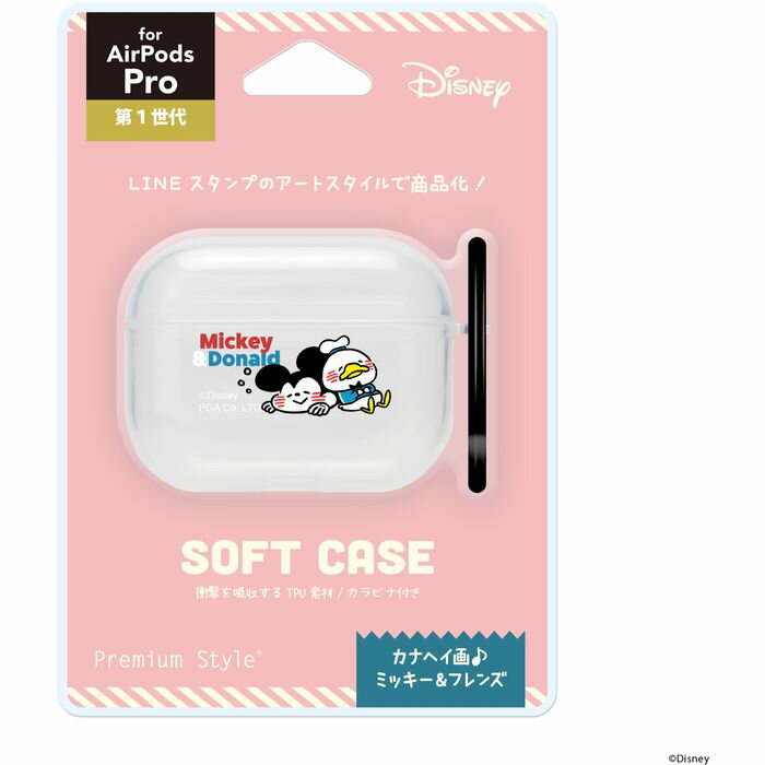 カナヘイ 画 AirPods Pro エアーポッズプロ第1世代 用 クリアソフトケース ミッキ...