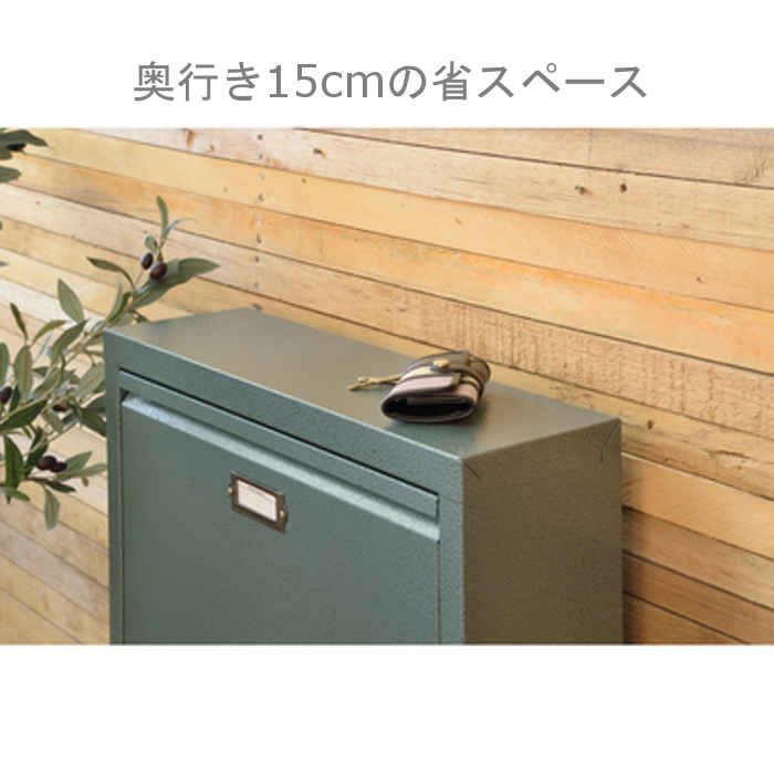 【北海道・沖縄・離島配送不可】【代引不可】シューズラック 3段 高さ106cm スチー...