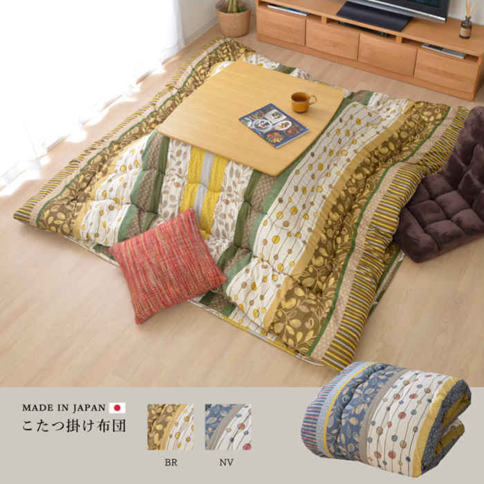 【代引不可】こたつ布団 コタツ布団 掛け布団 単品 長方形 約205×245cm 80～90×120cmのこたつ台に適応 和柄 植物柄 わらび 冬物 IKEHIKO WRB205245 [2]