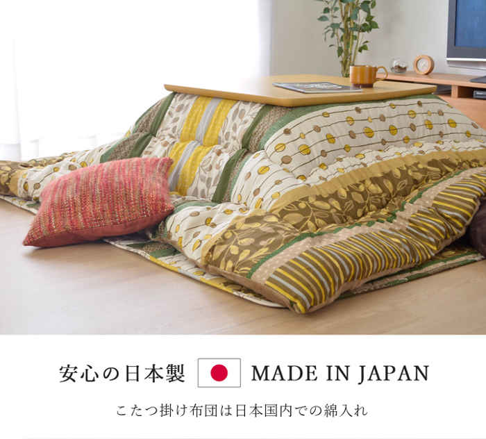 【代引不可】こたつ布団 コタツ布団 掛け布団 単品 長方形 約205×245cm 80～90×120cmのこたつ台に適応 和柄 植物柄 わらび 冬物 IKEHIKO WRB205245 [3]