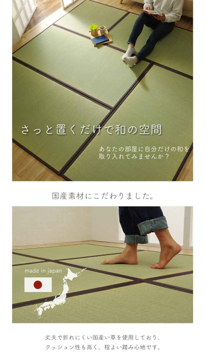 �ڲ��졦Υ�������Բġۡ�����Բġ��֤��� ��˥åȾ� ��� ���� ��82��82��1.7cm 6�祻�å� �֤����� ��ñ���� ���祤����դ� ���� �����ɽ� Ĵ�� �ý� �Ŀ��ҥХ��å��󥹲ù� ������ �����ؤ� �֥饦�� IKEHIKO 8607530