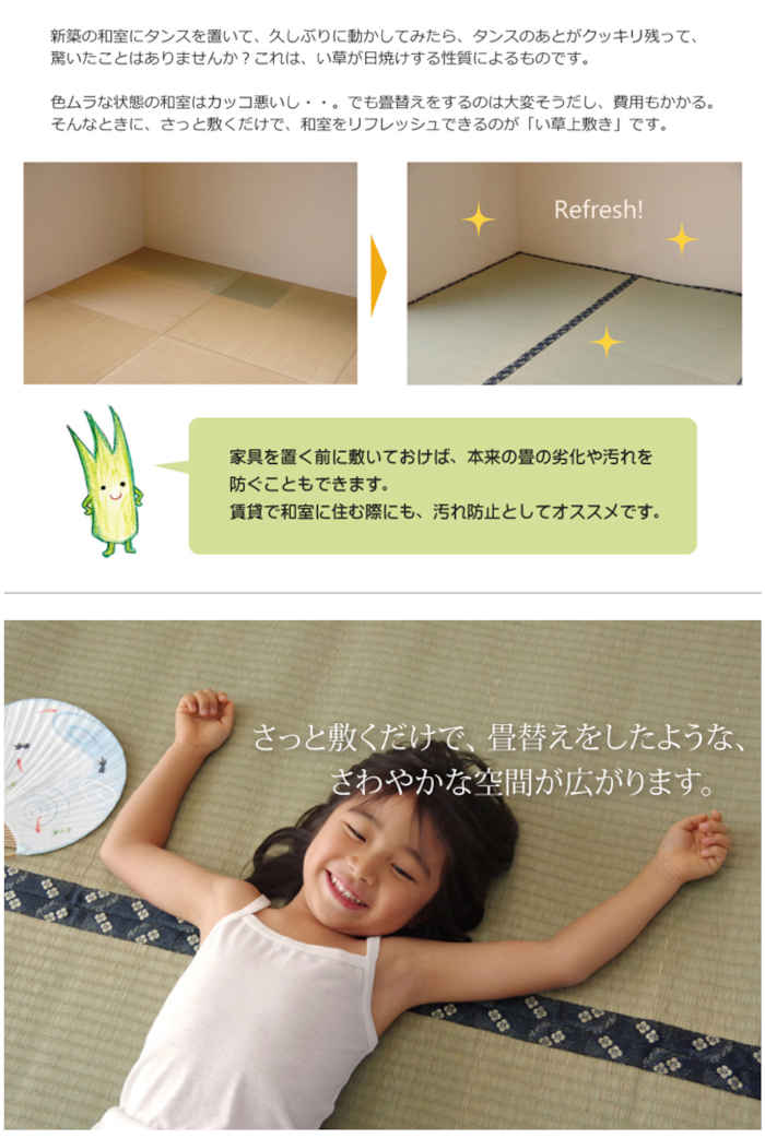 サンプル画像3