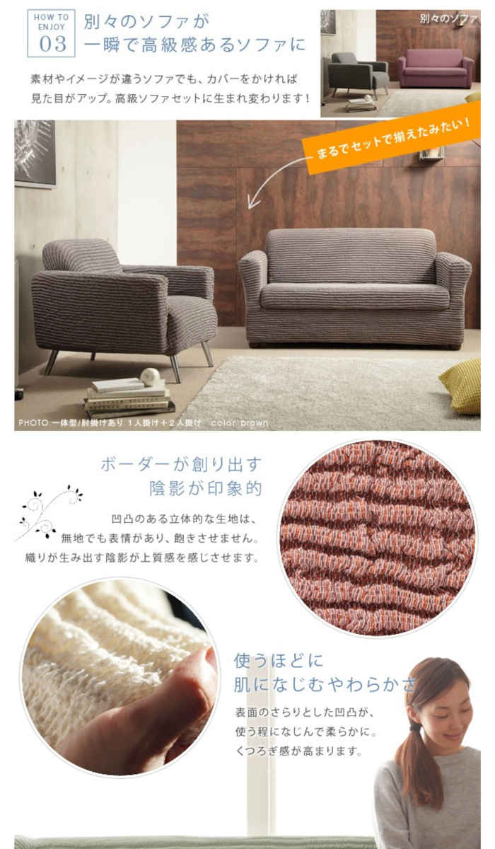 ���̳�ƻ�����졦Υ�������Բġۡ�����Բġۥ��ե����С� 3�ͳݤ� ������ʤ� ɪ�ݤ��ʤ� ������쥹 ���ȥ�å��ե��å� �����ꥢ�� ���Ӥ� �ݤ��䤹�� ����ˤ��� ��ñ���� ������ ̵�� �����ɻ� �����ؤ� �ǥ����� �ʥ���� 61001117