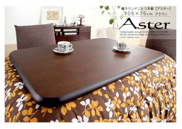 ���̳�ƻ�����졦Υ�������Բġۡ�����Բġۤ�����ŷ�� ŷ�ĤΤ� Ĺ���� 105��75cm ������ŷ�� �ơ��֥�ŷ�� ŷ���ڲ��������� �� �饦��� �Ѵ�ŷ�� ���쥿��������� ���������ñ �Ť��ʤä�ŷ�Ĥ��ʤ� ���� �������� �ʥ���� 11100295