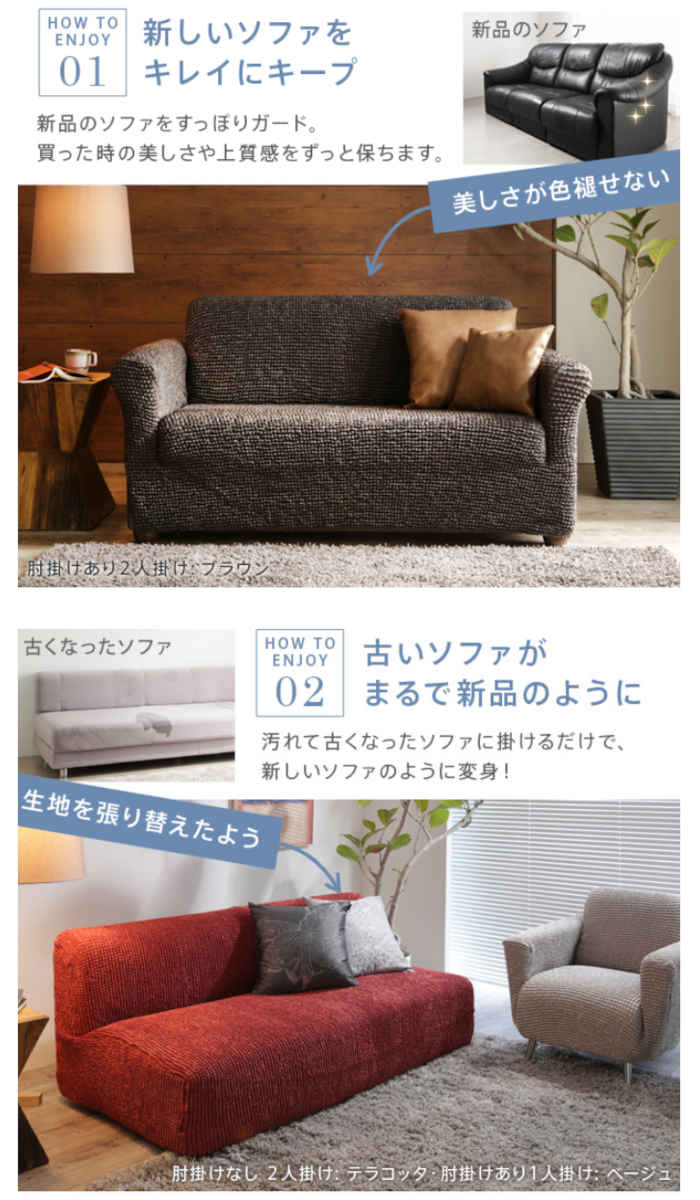 ���̳�ƻ�����졦Υ�������Բġۡ�����Բġۥ��ե����С� 2�ͳݤ� ������ʤ� ɪ�ݤ��ʤ� ���ȥ�å��ե��å� �����ꥢ�� �ե��֥�å� ���Ӥ� ����ˤ��� ��ñ���� ������ �����ɻ� �����ؤ� �ݥ�ѥ� �ʥ���� 61001417