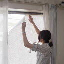 【北海道・沖縄・離島配送不可】【代引不可】日よけ シート 窓用 室内窓用 遮光 日除け フィルム 90×200cm 遮光率90% UVカット 外から見えにくい ポリエチレン製 フリーカット 吸着テープ付き スリムホワイト 90 日本製 HAGIHARA 350114311