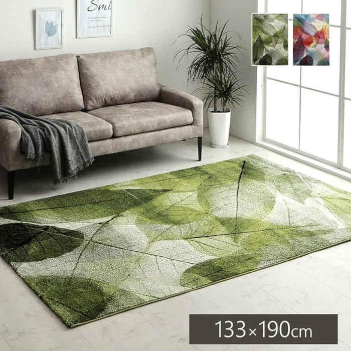 ̳ƻ졦ΥԲġۡԲġۥ饰 ޥå ڥå Ĺ 133190cm ȥ륳 ȥ ݥץԥ100% ۥåȥڥåȡ˼б ƥꥢ ӥ ꡼ դä IKEHIKO HMN133190