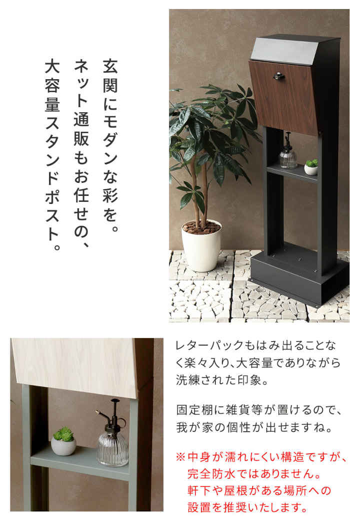 北海道・沖縄・離島配送不可 dresma-11326810 スマホカバー専門店 ドレスマ サンプル画像2