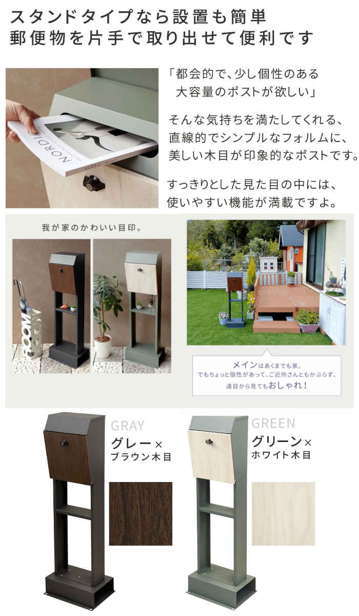 北海道・沖縄・離島配送不可 dresma-11326810 スマホカバー専門店 ドレスマ サンプル画像3