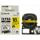 【キングジム】【テプラ】PROテープ マグネット黄/黒文字 製品型番:SJ18Y(2)