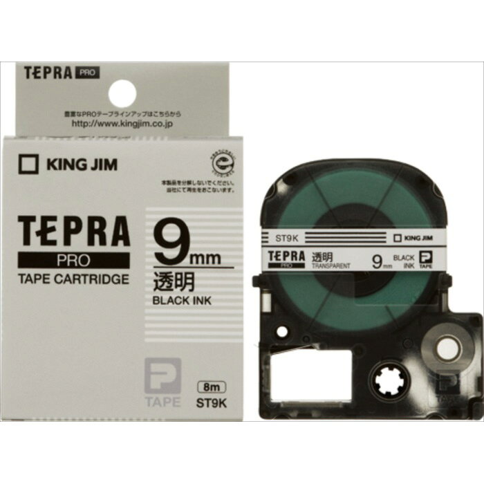 仕様Spec商品名テプラPROテープ 透明ラベル 黒文字メーカーキングジムブランドキングジム型番ST9KJANコード4971660761609カテゴリその他発売(予定)日発売中※記載された製品の価格、仕様、サービス内容及び企業情報などは発表日現在のものです。※最新の情報に関しましては、メーカーサイトをご覧ください。SEARCH WORD：新生活 新社会人 就職 新学期 進学 入園 入学 引越し 引っ越し 転居 一人暮らし 準備 必需品 必要なもの