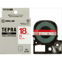 【キングジム】【テプラ】PROテープ 白ラベル 赤文字 製品型番:SS18R