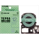 【キングジム】【テプラ】PROテープ 模様ラベル 水玉緑/グレー文字 製品型番:SWM12GH
