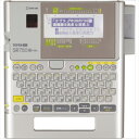 【沖縄・離島配送不可】【キングジム】ラベルライター 【テプラ】PRO SR750 製品型番:SR750