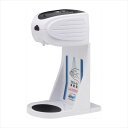 【キングジム】自動手指消毒器 アルサット 製品型番:AL10