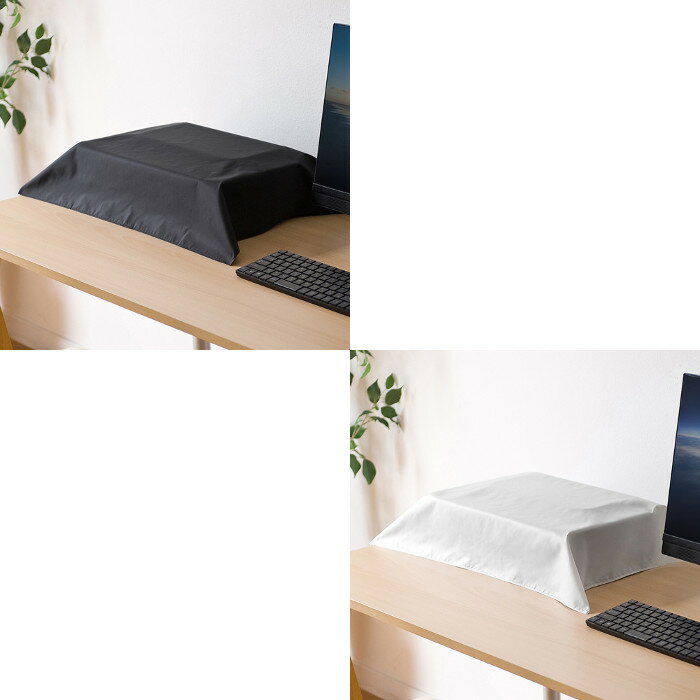 【代引不可】マルチカバー Sサイズ サンワサプライ DCV-MLT3