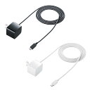 【代引不可】microUSBケーブル一体型AC充電器(2.1A) サンワサプライ ACA-IP45(2)