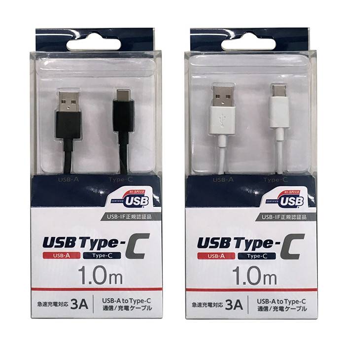 USBP[u USB Type-C P[u 1m USB-AType-C IY} UD-3CS100