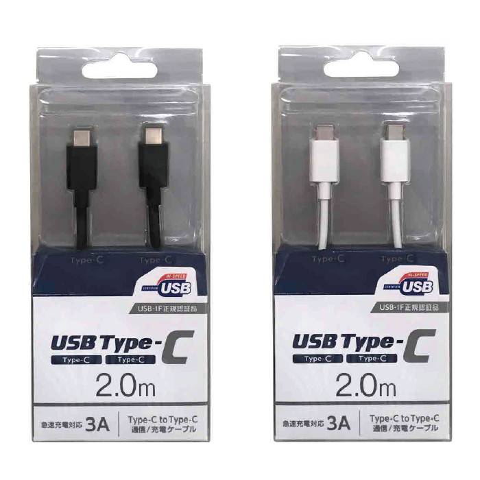 USBP[u USB Type-C P[u 2m Type-CType-C IY} CD-3CS200