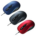 【代引不可】有線ブルーLEDマウス 多機能 シンプルデザイン 5ボタン サンワサプライ MA-BL114(2)