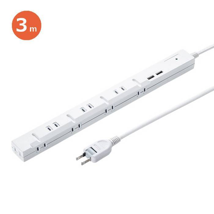 ������Բġ��Ÿ����å� ������AC�����ץ�8��&3P�ץ饰�⺹������� ����ॿ���� �ޥ��ͥå��դ� USB���ŵ�ǽ�դ� 2P 8�ĸ� 3m ����掠�ץ饤 TAP-SLIM8U-3